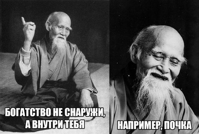 Порция картинок