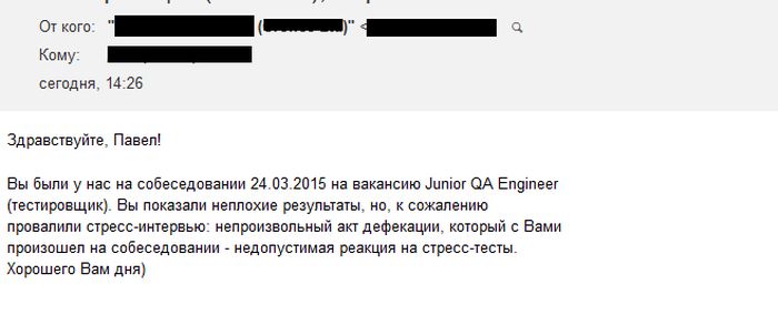 Порция картинок