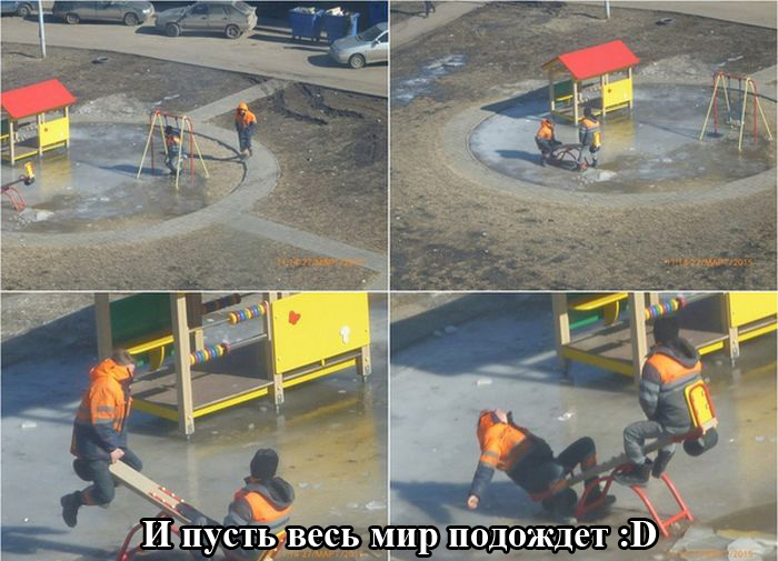 Порция картинок