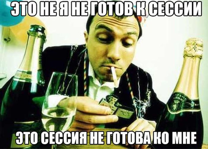Порция картинок