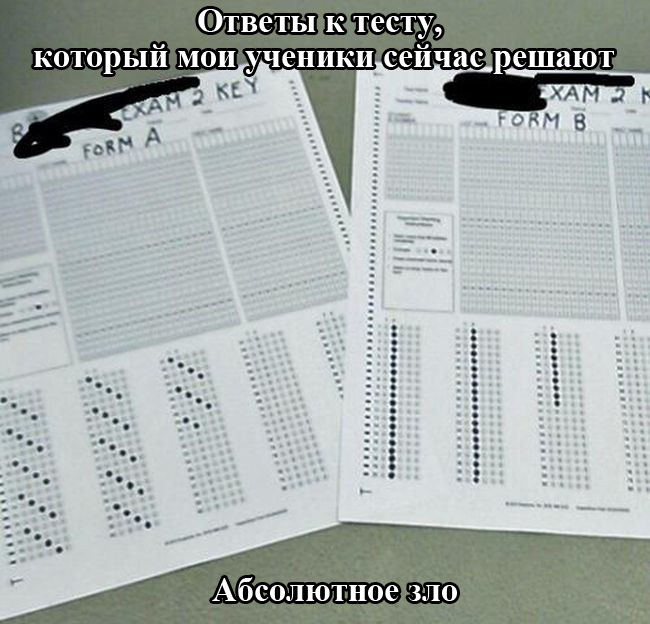 Порция картинок