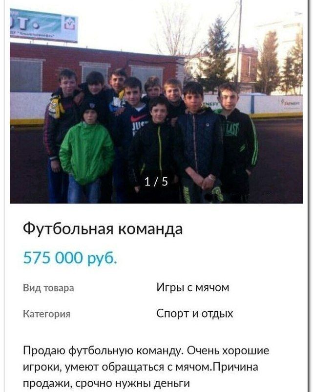 Порция картинок