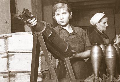 Промышленная война