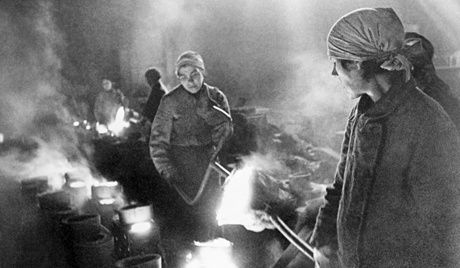 Промышленная война
