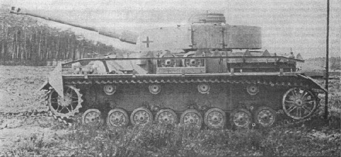 Промышленная война