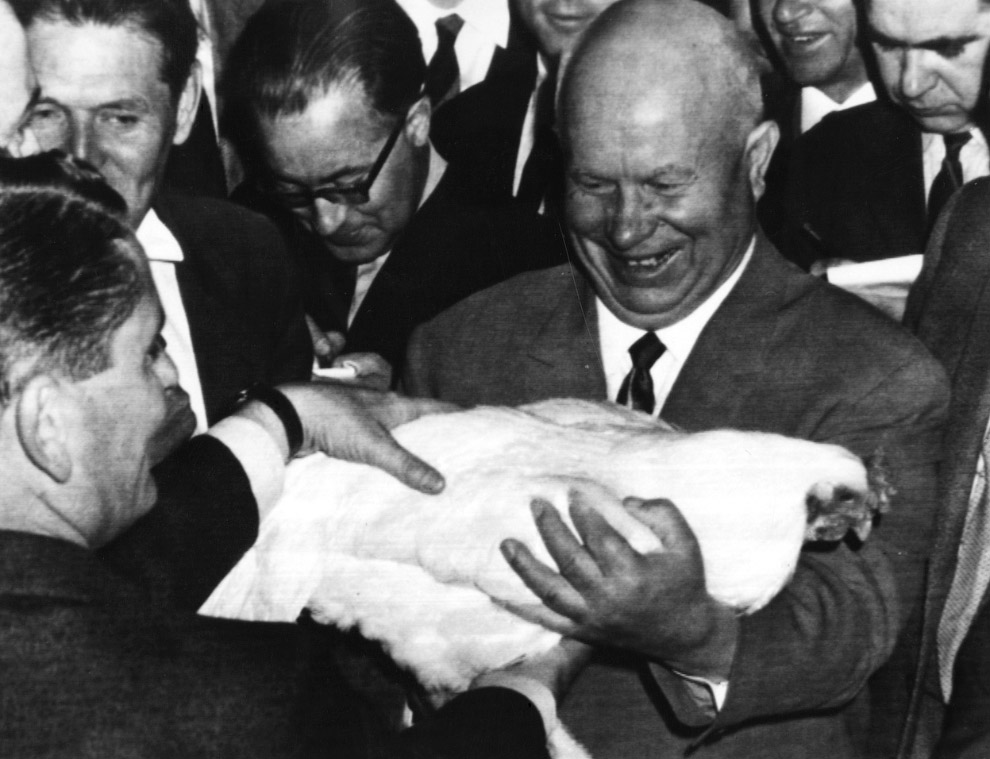 Мир 50 лет назад