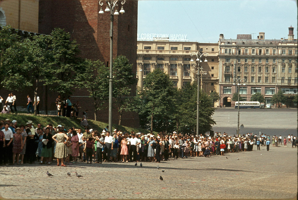 Мир 50 лет назад