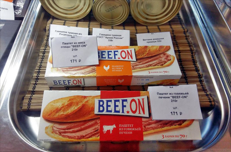 Цены и ассортимент в столовой Госдумы