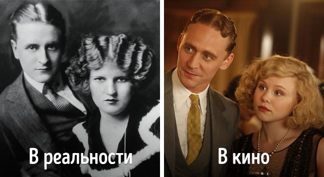 10 известных людей, которые пошли на все ради любви 10 известных людей, которые пошли на все ради любви