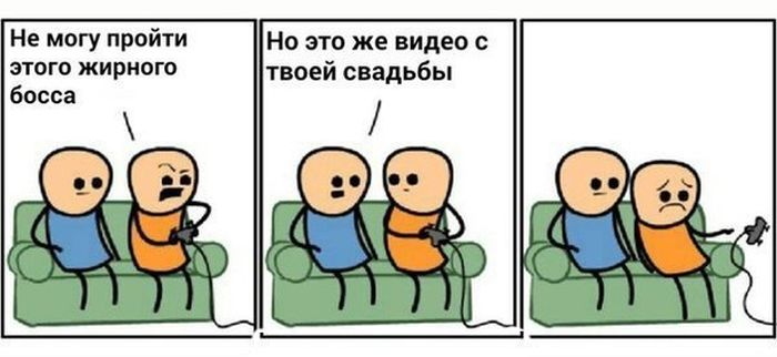 Смешные комиксы