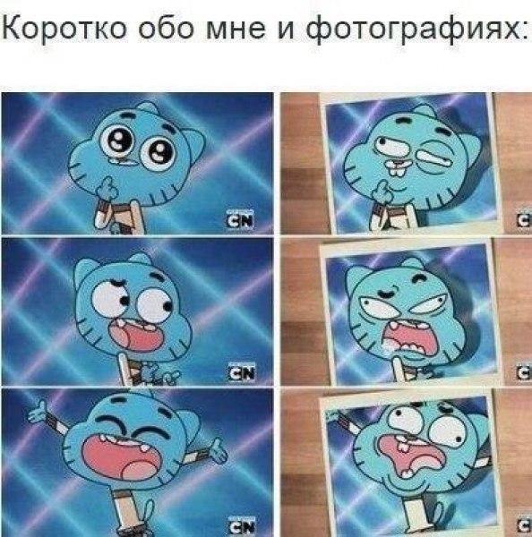 Смешные комиксы