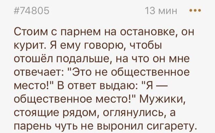 Отборный юмор из соцсетей