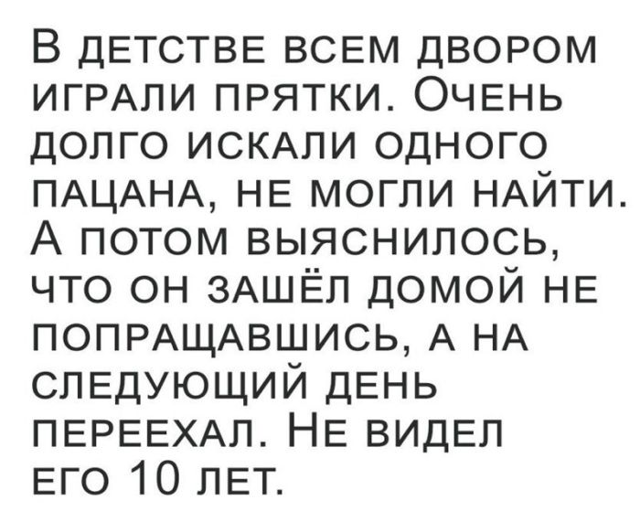 Отборный юмор из соцсетей