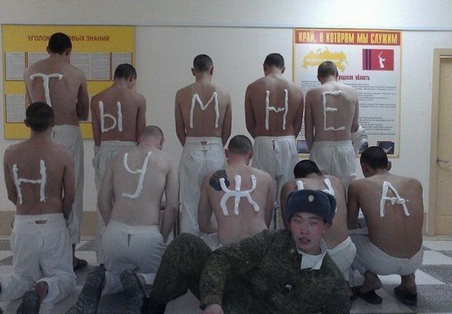 Послания из армии