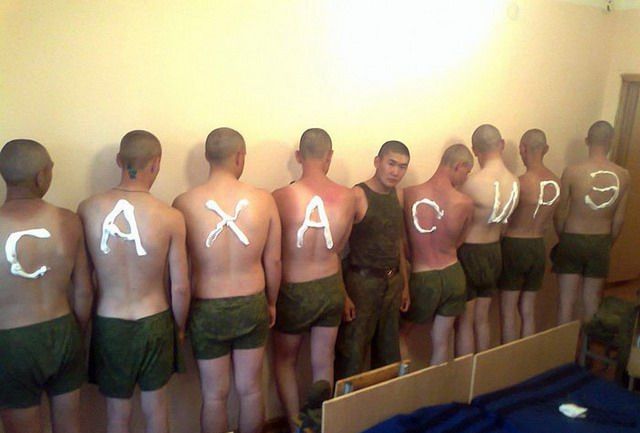 Послания из армии