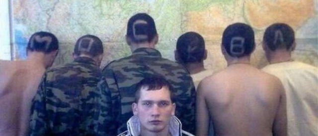 Послания из армии