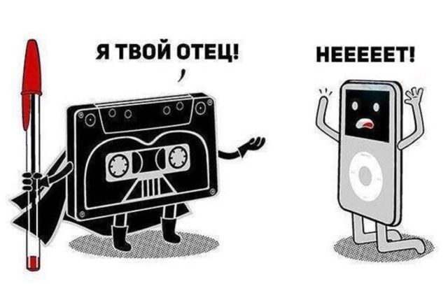 Смешные комиксы