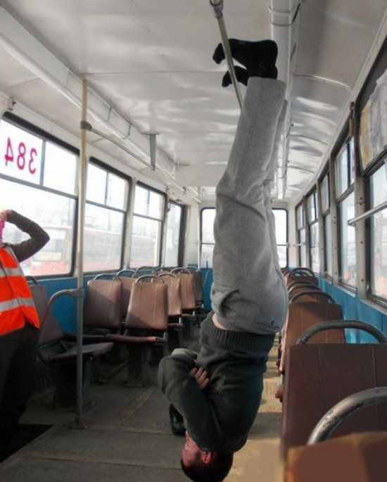 Развлечения наших мужчин