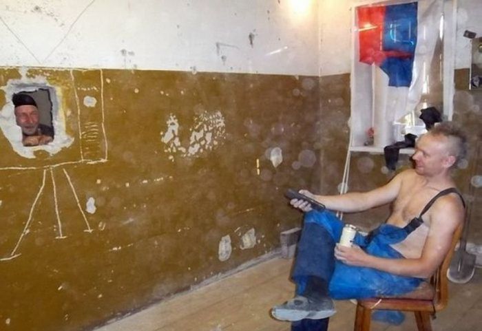 Развлечения наших мужчин