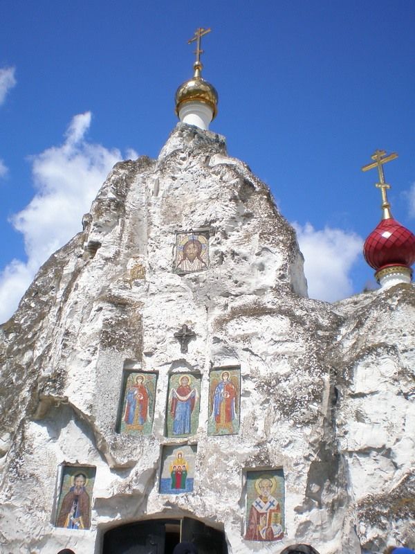 Сказочная Россия Сказочная Россия