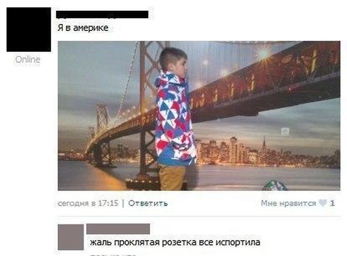 Порция картинок