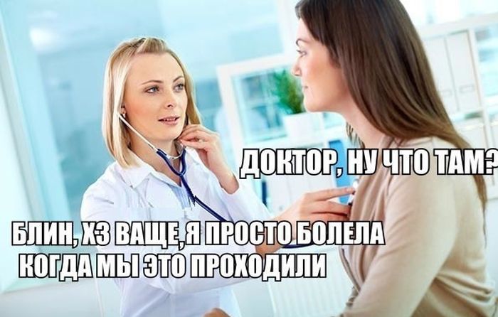 Порция картинок