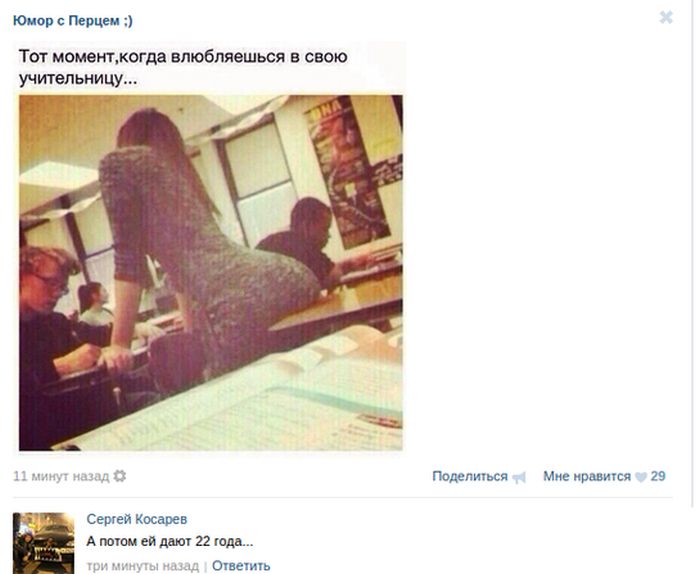 Порция картинок