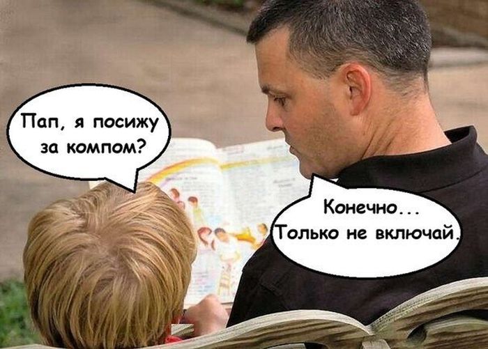 Порция картинок