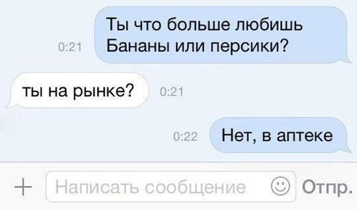 Порция картинок