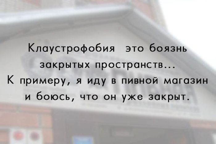 Порция картинок