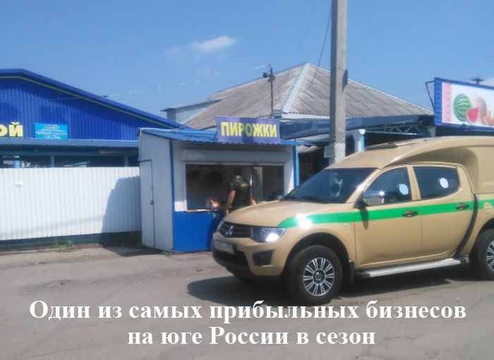 Порция картинок