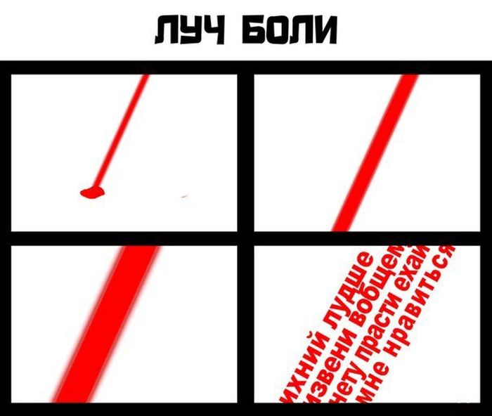 Порция картинок