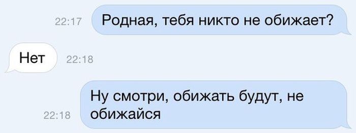 Порция картинок