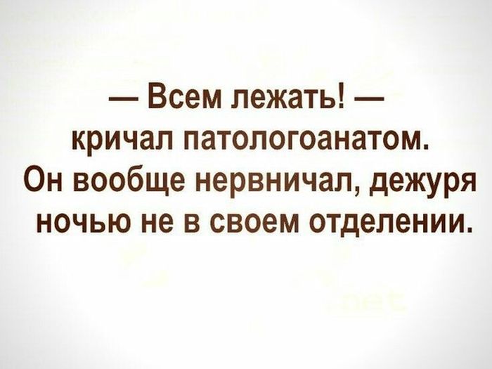 Приколы и шутки из соцсетей