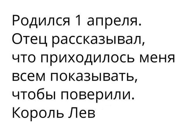 Приколы и шутки из соцсетей