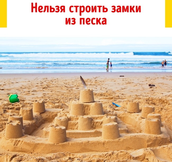 13 схем, которыми пользуются мошенники на всех летних курортах