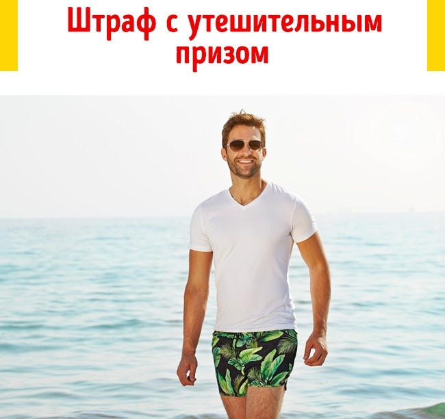 13 схем, которыми пользуются мошенники на всех летних курортах