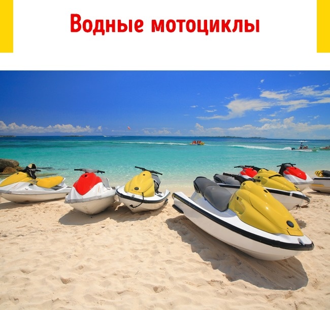 13 схем, которыми пользуются мошенники на всех летних курортах