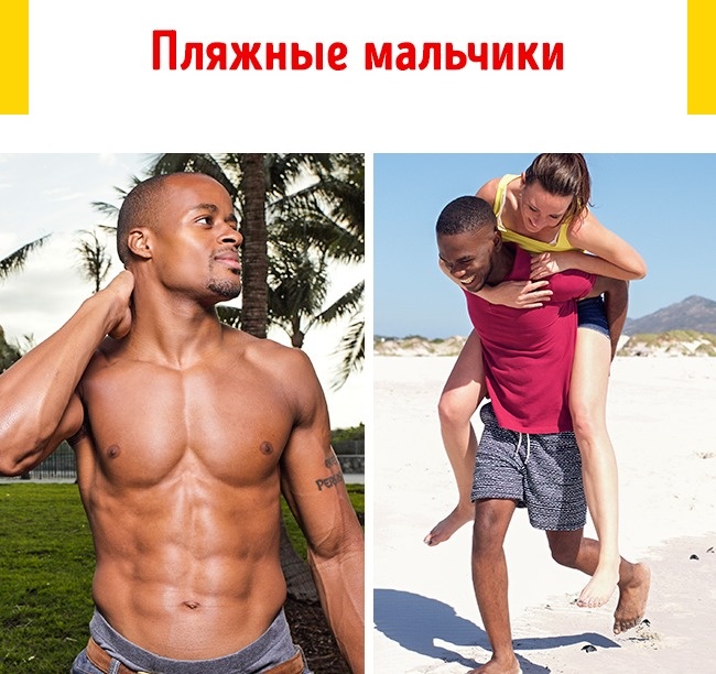 13 схем, которыми пользуются мошенники на всех летних курортах
