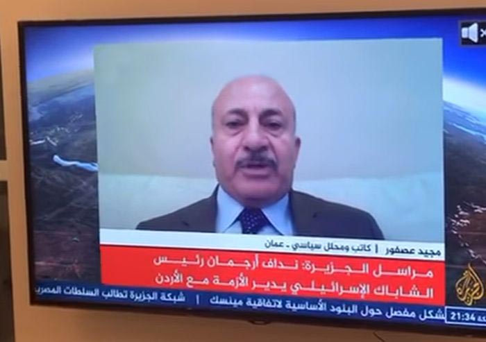 Арабский политолог стал героем дня, выйдя в эфир Аль-Джазиры без штанов