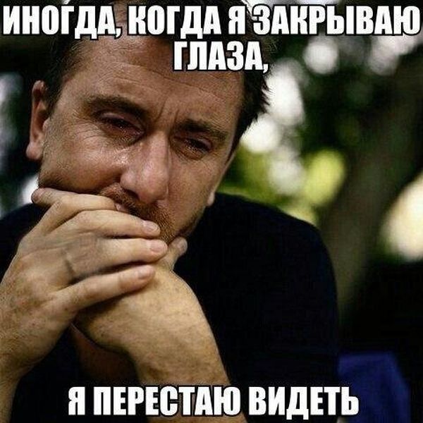 Подборка легкого юмора