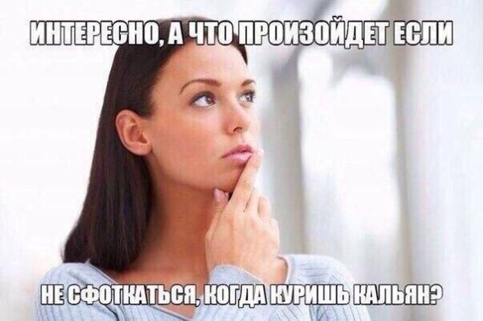 Подборка легкого юмора