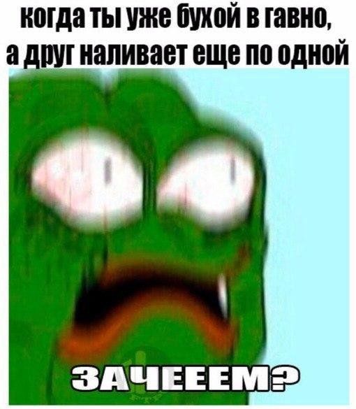 Подборка легкого юмора