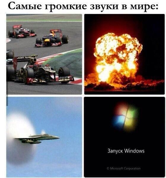 Подборка легкого юмора