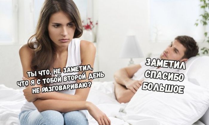 Подборка легкого юмора