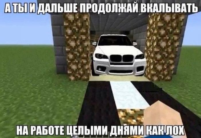 Подборка легкого юмора