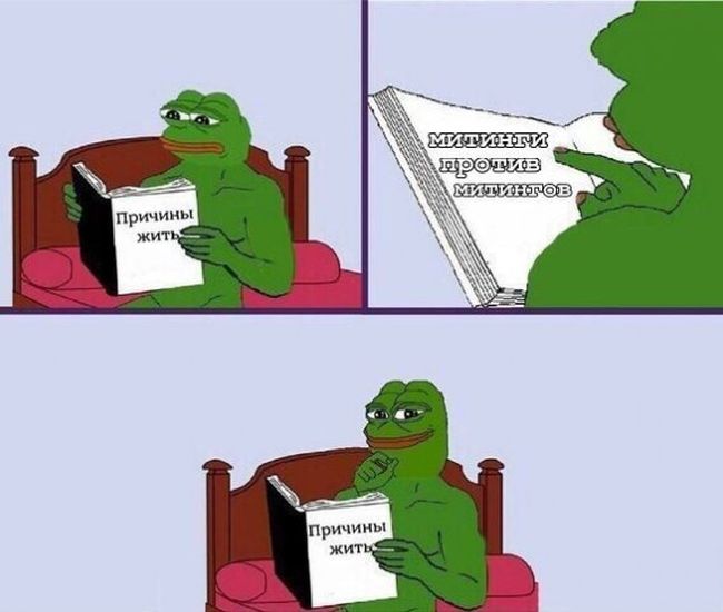 Подборка легкого юмора