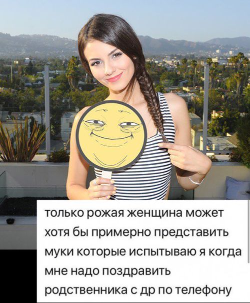 Подборка легкого юмора