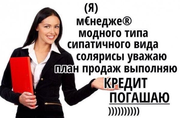 Подборка легкого юмора