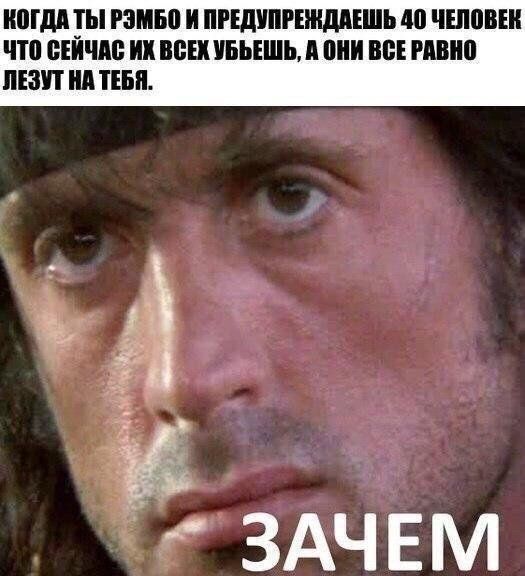 Подборка легкого юмора